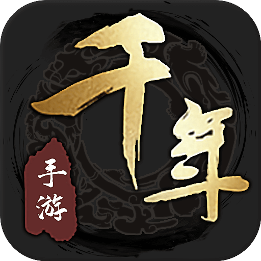 武圣神尊原始千年