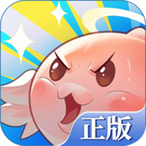 巴风特之怒怀旧