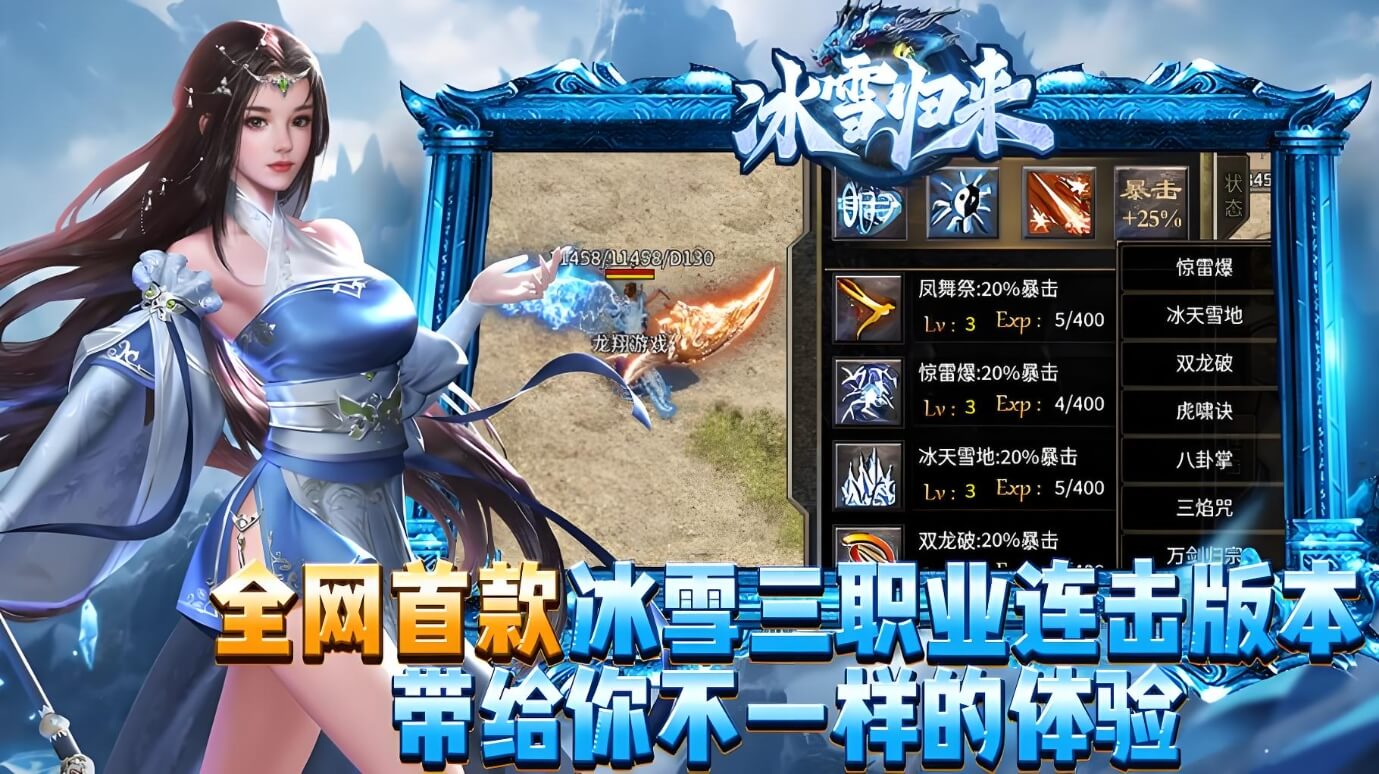 微信截图_20250801150310.jpg 微信截图_20250801150310.jpg