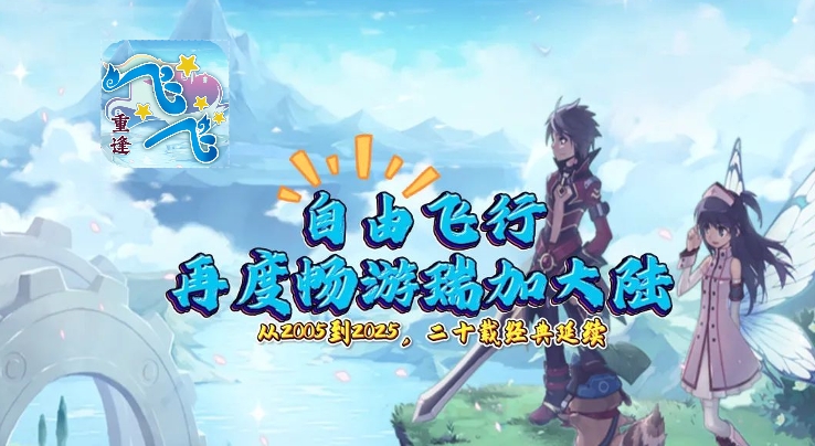 微信截图_20250708152025.png 微信截图_20250708152025.png